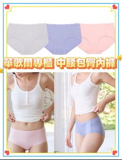 由 chien520 (刊登 ID 1460474365，圖片 1) 提交，位於 的 (類別：)，說明：。