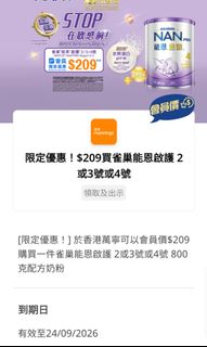 （分類：）位於 。 由 uyuuuu 提交（商品編號 1460504944，圖片 1）。簡介： 。