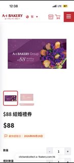 （分類：）位於 。 由 lovemoneyyyy 提交（商品編號 1460344442，圖片 1）。簡介： 。