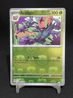 (Category: ) located in . Submitted by shiganshina_collectibles (Listing ID 1460372404, Image 1). Description: .