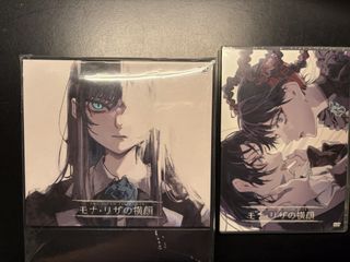 （分類：）位於 。 由 genn0_o 提交（商品編號 1460439796，圖片 1）。簡介： 。
