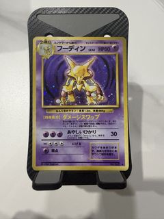 (Category: ) located in . Submitted by hhtcg (Listing ID 1460506124, Image 1). Description: .