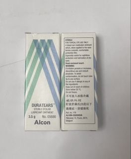 （分類：）位於 。 由 patcat 提交（商品編號 1460468025，圖片 1）。簡介： 。