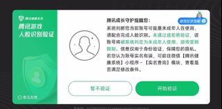 （分類：）位於 。 由 hugochan1111 提交（商品編號 1460446221，圖片 1）。簡介： 。