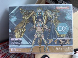 （分類：）位於 。 由 keithkit2003.1 提交（商品編號 1460466702，圖片 1）。簡介： 。