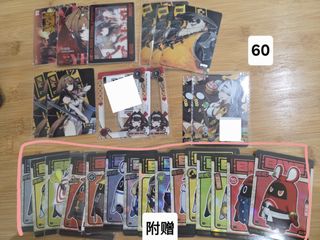 (Category: ) located in . Submitted by kaede3501 (Listing ID 1460448327, Image 1). Description: .