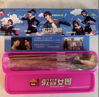 （分類：）位於 。 由 pslostore 提交（商品編號 1460357775，圖片 1）。簡介： 。
