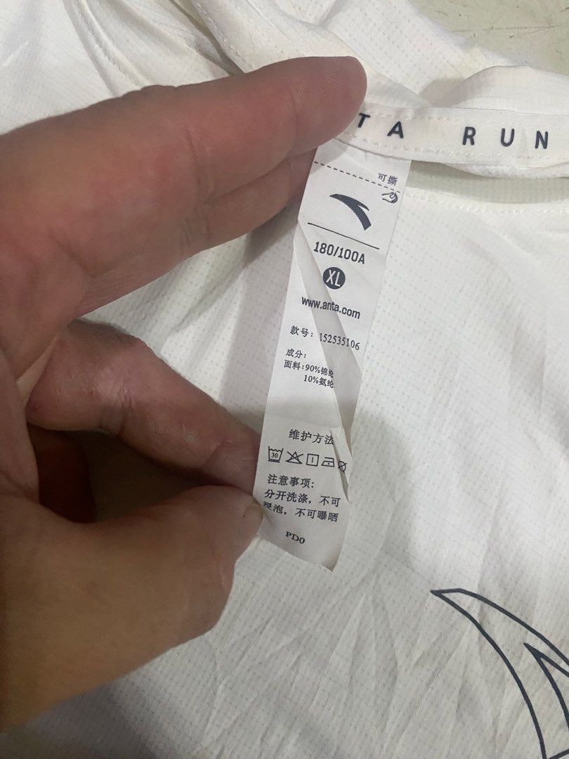 ANTA Men Advanced Run T-Shirt (Category: Activewear) located in Tagoloan. Submitted by puretiger-389e (Listing ID 1460455173, Image 3). Description: ANTA Men Advanced Run T-Shirt Excellent condition Size XL 22x29.5 dimensions Need wash lang to. .