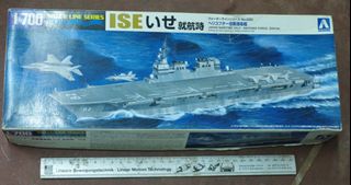 （分類：）位於 。 由 luchs2 提交（商品編號 1460454437，圖片 1）。簡介： 。