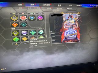 （分類：）位於 。 由 zlmmahh 提交（商品編號 1460307514，圖片 1）。簡介： 。