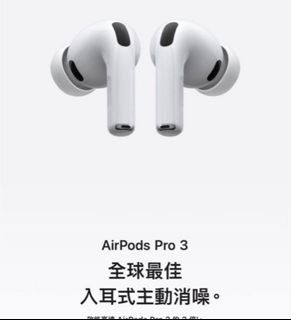 （分類：）位於 。 由 pureriver.d7224b 提交（商品編號 1460459411，圖片 1）。簡介： 。