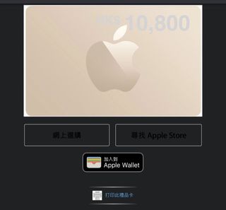 （分類：）位於 。 由 hellohea 提交（商品編號 1460401983，圖片 1）。簡介： 。