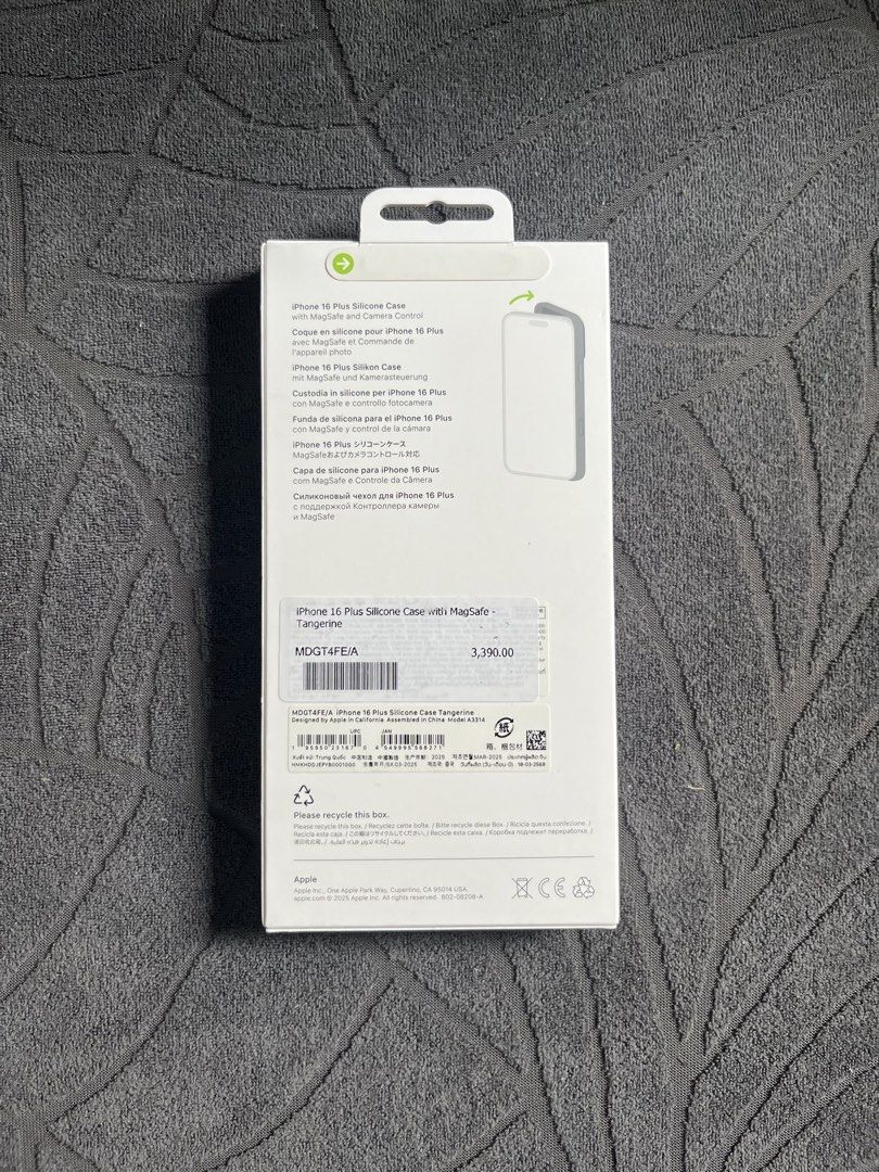 Apple iPhone 16 Plus Silicone Case with MagSafe (Category: Cases & Sleeves) located in Manila. Submitted by victordlcrz (Listing ID 1460429280, Image 2). Description: Color: Tangerine - Original - Sealed - Old stock.
