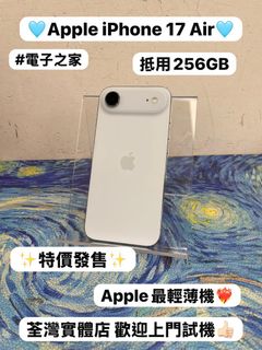 （分類：）位於 。 由 notebook_master 提交（商品編號 1460410445，圖片 1）。簡介： 。