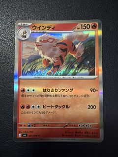 (Category: ) located in . Submitted by mochikuno (Listing ID 1460471682, Image 1). Description: .