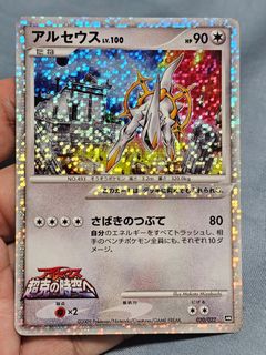 (Category: ) located in . Submitted by almooz (Listing ID 1460454828, Image 1). Description: .