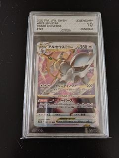 (Category: ) located in . Submitted by seanscr (Listing ID 1460323065, Image 1). Description: .