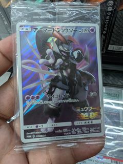 (Category: ) located in . Submitted by luriahs (Listing ID 1460314573, Image 1). Description: .