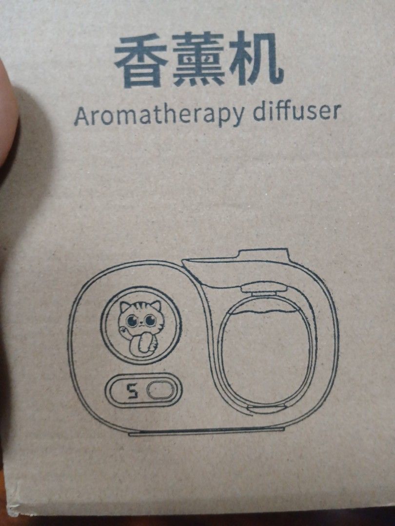 Aromatherapy diffuser (Category: Home Fragrance) located in Singapore. Submitted by chilaxz (Listing ID 1460449240, Image 2). Description: no oil included.