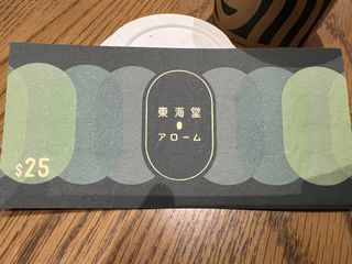 （分類：）位於 。 由 pawprint01 提交（商品編號 1460422966，圖片 1）。簡介： 。
