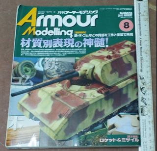 （分類：）位於 。 由 luchs2 提交（商品編號 1460456006，圖片 1）。簡介： 。