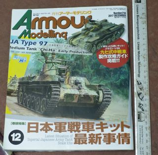 （分類：）位於 。 由 luchs2 提交（商品編號 1460455507，圖片 1）。簡介： 。