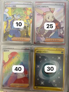 （分類：）位於 。 由 ltcg_mart 提交（商品編號 1460431567，圖片 1）。簡介： 。