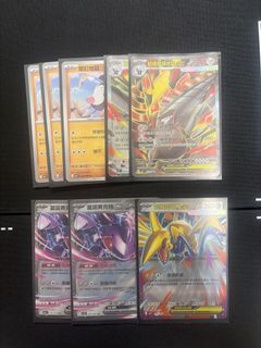 （分類：）位於 。 由 warmdragon.4c9efc 提交（商品編號 1460446919，圖片 1）。簡介： 。