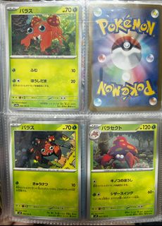 （分類：）位於 。 由 ahsze_1023 提交（商品編號 1460459374，圖片 1）。簡介： 。