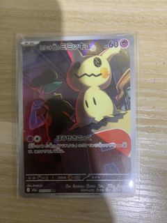 （分類：）位於 。 由 metea01 提交（商品編號 1460464767，圖片 1）。簡介： 。