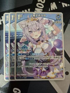 (Category: ) located in . Submitted by buckyyyy (Listing ID 1460488808, Image 1). Description: .