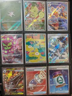 （分類：）位於 。 由 choptcg 提交（商品編號 1460365649，圖片 1）。簡介： 。