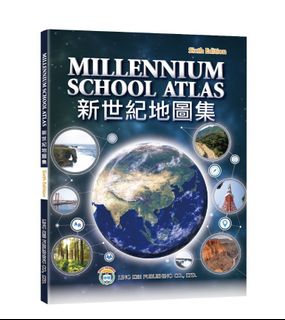 （分類：）位於 。 由 kkssssss 提交（商品編號 1460494531，圖片 1）。簡介： 。