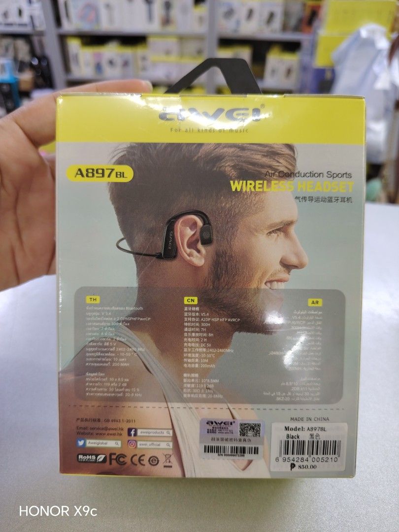 Awei A897BL Air Conduction Sports Wireless Headset (Category: Headphones & Headsets) located in Manila. Submitted by marvieobordo (Listing ID 1460443328, Image 2). Description: - Awei A897BL Air Conduction Sports Wireless Headset - Bluetooth v5.4 - 300H Standby Time, 7H Talk Time, 8H Music Playback - 2 Hours Charging Time - 10M Transmission Distance - 200mAh Battery Capacity - Open-Ear Design - perfect for sports and outdoor activities - Smart To