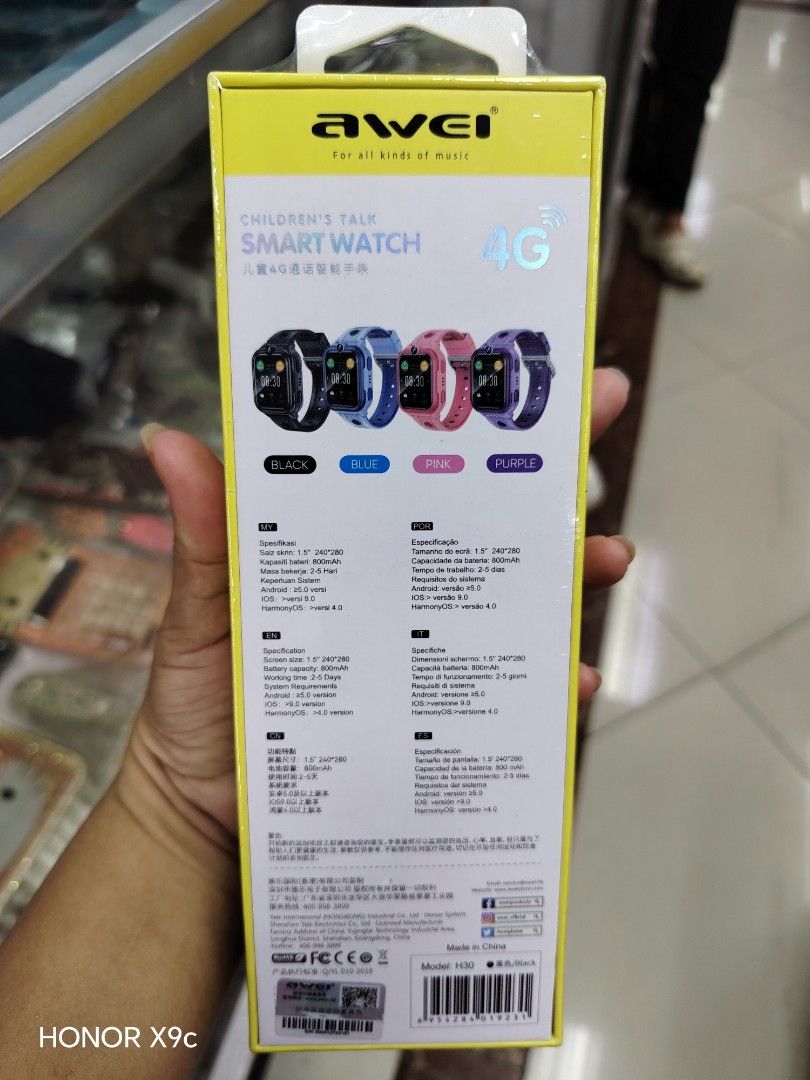Awei H30 4G Children's Smartwatch (Category: Babies & Kids Fashion) located in Manila. Submitted by marvieobordo (Listing ID 1460325233, Image 2). Description: - Awei H30 4G Children's Smartwatch - Color: Black - Screen Size: 1.5 inches - Battery: 800mAh - Connectivity: Supports SIM card for voice chat and urgent calls - Features: GPS tracking, motion tracking - Stay connected and ensure your child's safety.