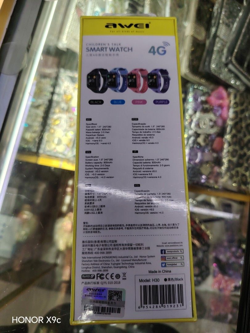 Awei H30 4G Children's Smartwatch (Category: Babies & Kids Fashion) located in Manila. Submitted by marvieobordo (Listing ID 1460325233, Image 3). Description: - Awei H30 4G Children's Smartwatch - Color: Black - Screen Size: 1.5 inches - Battery: 800mAh - Connectivity: Supports SIM card for voice chat and urgent calls - Features: GPS tracking, motion tracking - Stay connected and ensure your child's safety.