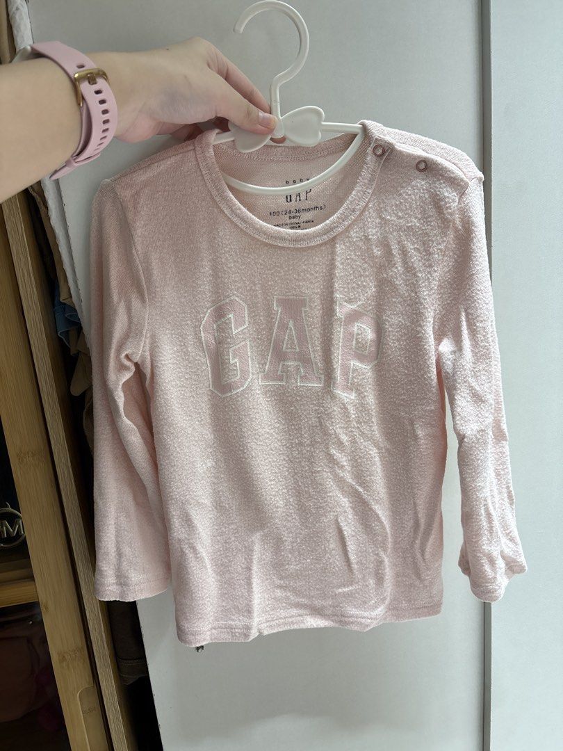 Baby Gap Set (Category: Babies & Kids Fashion) located in Quezon City. Submitted by sailormooooo (Listing ID 1460479851, Image 1). Description: - Adorable pink Gap baby outfit. - Long sleeve top with iconic Gap logo. - Matching soft pants. - Size 100 (fits 24-36 months). - Made of 100% soft cotton. - Ideal for comfortable and stylish everyday wear..