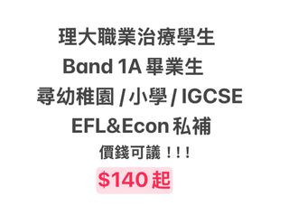 （分類：）位於 。 由 ssvh_13 提交（商品編號 1454671070，圖片 1）。簡介： 。