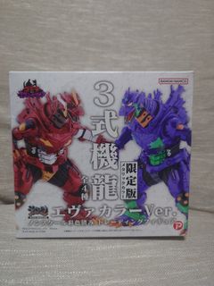 （分類：）位於 。 由 sky_sung 提交（商品編號 1460410660，圖片 1）。簡介： 。
