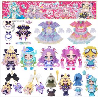 動漫精品, 飾物服裝, 日常用品 Collection item 1