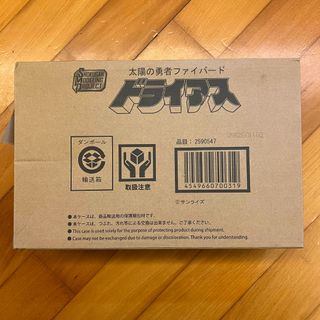 （分類：）位於 。 由 victor1207 提交（商品編號 1460482249，圖片 1）。簡介： 。