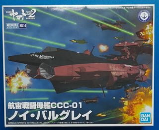 （分類：）位於 。 由 RudaRuda22 提交（商品編號 1460496257，圖片 1）。簡介： 。