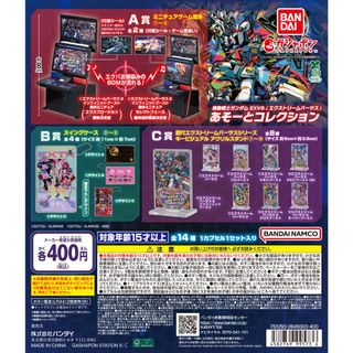 （分類：）位於 。 由 tower23 提交（商品編號 1460448228，圖片 1）。簡介： 。