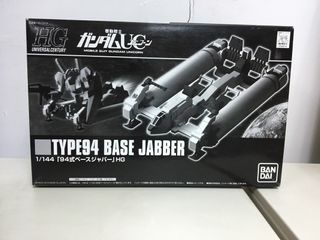 （分類：）位於 。 由 safschan 提交（商品編號 1460404122，圖片 1）。簡介： 。