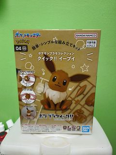 （分類：）位於 。 由 riderbout 提交（商品編號 1460428379，圖片 1）。簡介： 。