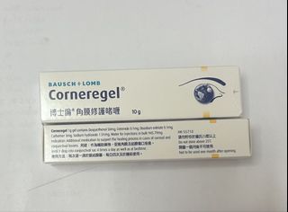 （分類：）位於 。 由 patcat 提交（商品編號 1460467027，圖片 1）。簡介： 。