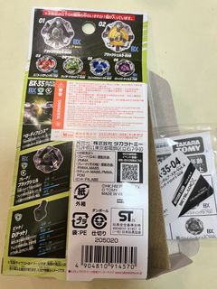（分類：）位於 。 由 smartcoman 提交（商品編號 1460435633，圖片 1）。簡介： 。
