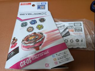 （分類：）位於 。 由 hapi.chip 提交（商品編號 1460467729，圖片 1）。簡介： 。