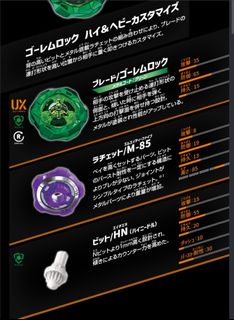 （分類：）位於 。 由 dr_cardplus 提交（商品編號 1460143638，圖片 1）。簡介： 。