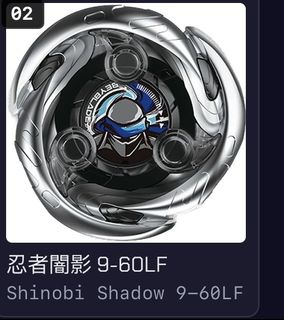 （分類：）位於 。 由 silent08 提交（商品編號 1460433472，圖片 1）。簡介： 。